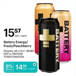 Storcash Battery Energy/Fresh/Peachberry tilbud