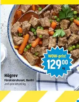 Eurocash Högrev tilbud