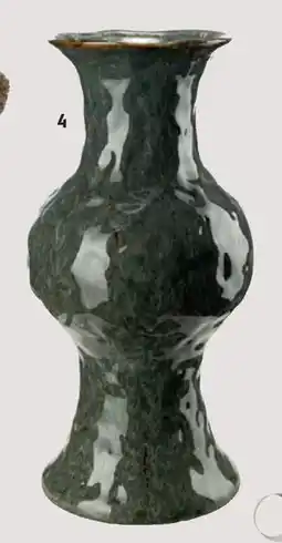 Bohus KENTUCKY vase tilbud