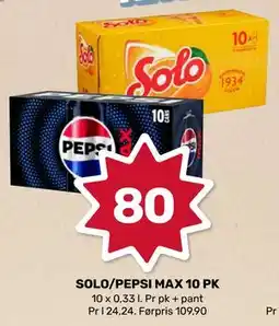Matkroken SOLO/PEPSI MAX 10 PK tilbud