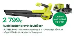 Felleskjøpet Ryobi batteridrevet løvblåser tilbud