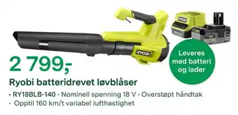 Ryobi batteridrevet løvblåser