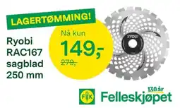 Felleskjøpet Ryobi RAC167 sagblad tilbud