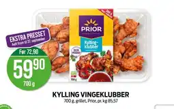 Kiwi KYLLING VINGEKLUBBER tilbud