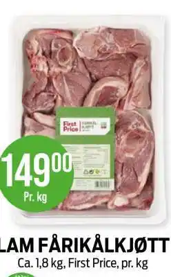 Kiwi LAM FÅRIKÅLKJØTT tilbud