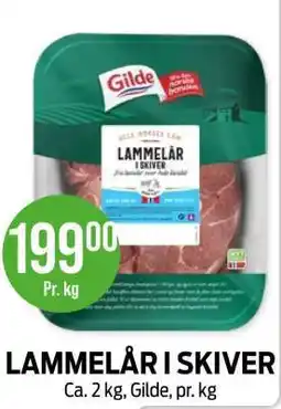 Kiwi LAMMELÅR I SKIVER tilbud