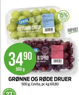 Kiwi GRØNNE OG RØDE DRUER tilbud