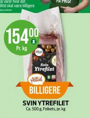 Kiwi SVIN YTREFILET tilbud
