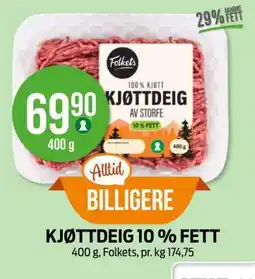 Kiwi KJØTTDEIG 10 % FETT tilbud