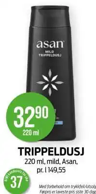 Kiwi TRIPPELDUSJ tilbud