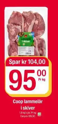 Coop Extra Coop lammelår i skiver tilbud