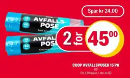 Coop Extra COOP AVFALLSPOSER 15 PK tilbud