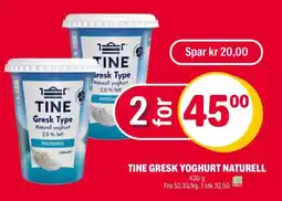 Coop Extra TINE GRESK YOGHURT NATURELL tilbud