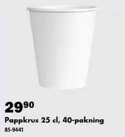 Biltema Pappkrus tilbud