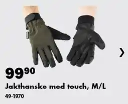 Biltema Jakthanske med touch tilbud