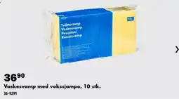 Biltema Vaskesvamp med vokssjampo tilbud