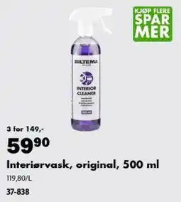 Biltema Biltema interiørvask tilbud