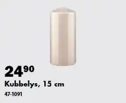 Biltema Kubbelys tilbud