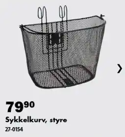 Biltema Sykkelkurv, styre tilbud