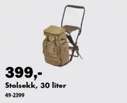 Biltema Stolsekk tilbud
