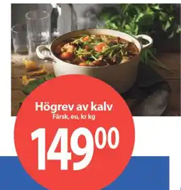 MaxiMat Charlottenberg Högrev av kalv tilbud