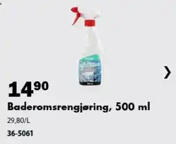 Biltema Baderomsrengjøring tilbud