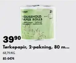 Biltema Siktema household paper rolls tilbud