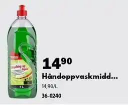 Biltema Håndoppvaskmidd... tilbud