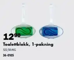 Biltema Toalettblokk tilbud