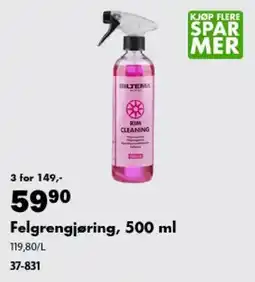 Biltema Biltema Felgrengjøring tilbud