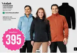 Sport Outlet Vikafjell fleecejakke tilbud