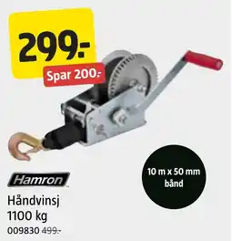 Jula Hamron håndvinsj tilbud