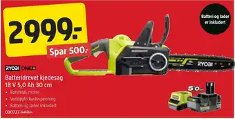 Ryobi one+ batteridrevet kjedesag