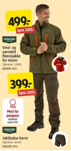 Jula Kayoba Outdoor vind- og vanntett fleecejakke for menn tilbud