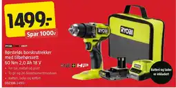 Jula Ryobi børsteløs borskrutrekker tilbud