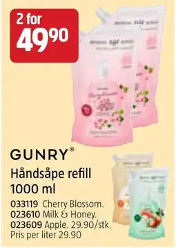 Jula Gunry håndsåpe refill tilbud