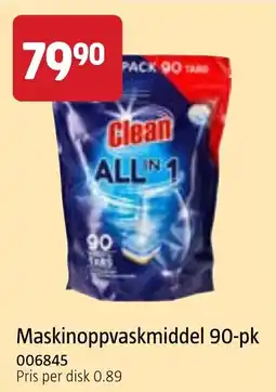 Jula Clean maskinoppvaskmiddel tilbud