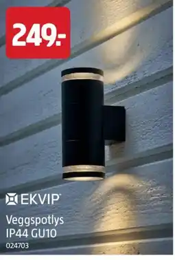 Jula Ekvip veggspotlys ip44 gu10 tilbud