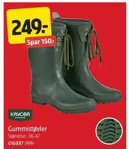 Jula Gummistøvler tilbud