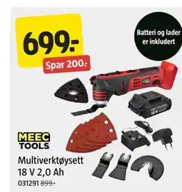 Jula Multiverktøysett 18 V 2,0 Ah tilbud