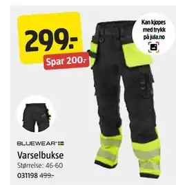Jula Varselbukse tilbud