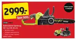 Jula Batteridrevet kjedesag 18 V 5,0 Ah 30 cm tilbud