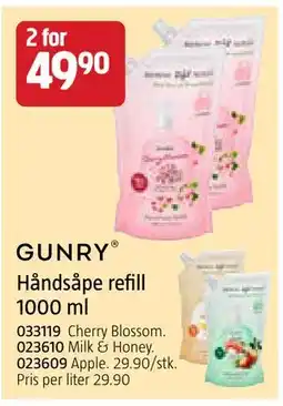 Jula GUNRY Håndsåpe refill 1000 ml tilbud