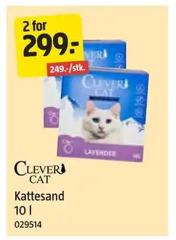 Jula Kattesand 10 l tilbud