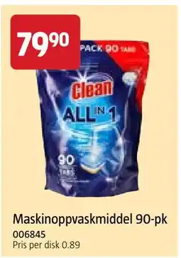 Jula Maskinoppvaskmiddel 90-pk tilbud