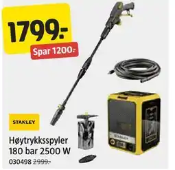 Jula Høytrykksspyler tilbud