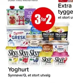 Spar Yoghurt tilbud