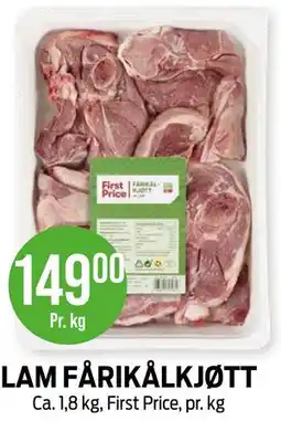 Kiwi LAM FÅRIKÅLKJØTT tilbud