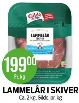 Kiwi LAMMELÅR I SKIVER tilbud