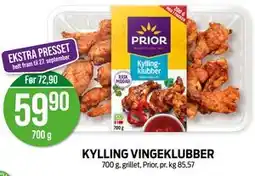 Kiwi KYLLING VINGEKLUBBER tilbud